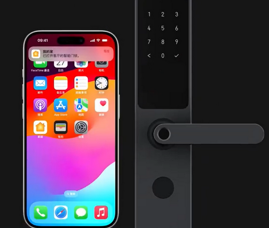 克山iPhone维修站分享在iPhone上使用家庭钥匙开启智能门锁 