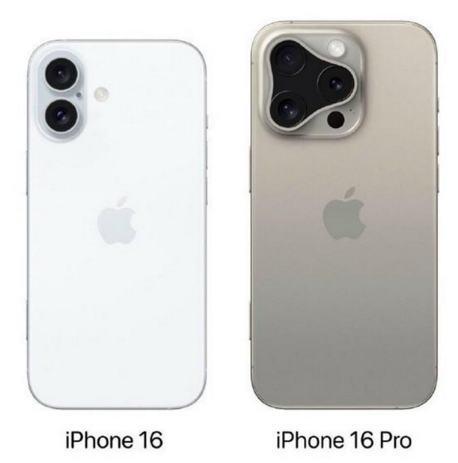 克山苹果16维修网点分享iPhone16系列提升明显吗 