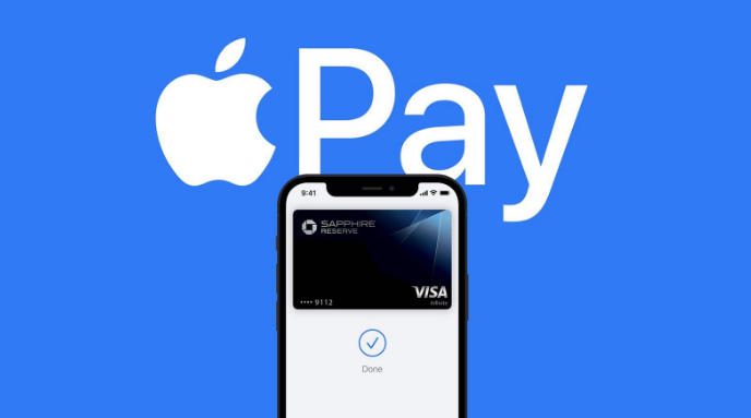 克山苹果14服务点分享iPhone 14 设置 Apple Pay 后，锁屏密码不正确怎么办 