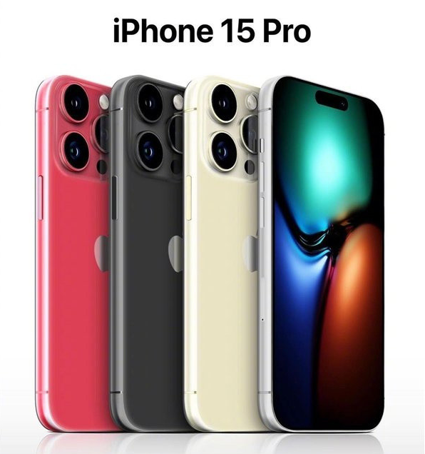 克山苹果维修网点分享iPhone 15 Pro长什么样 