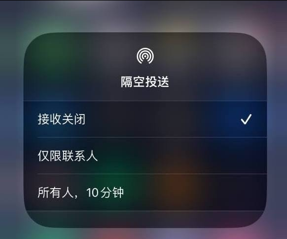 克山苹果手机维修分享iOS 16.1.1 正式版修复了哪些问题 