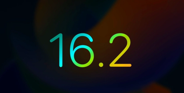 克山苹果手机维修分享iOS16.2 正式版什么时候发布 