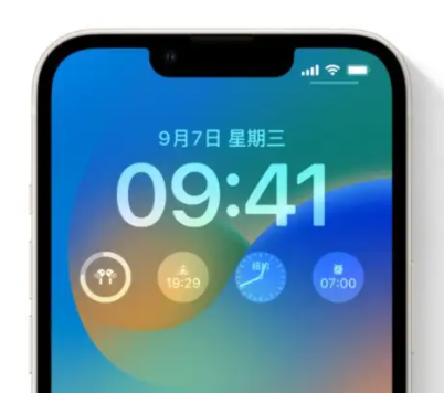 克山苹果手机维修分享iOS16锁屏时间字体修改教程 
