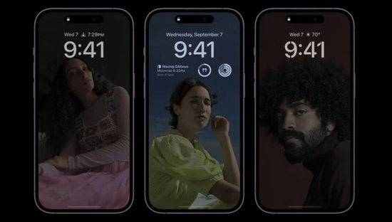 克山苹果14维修分享iPhone 14 Pro系列全天候显示会自动关闭 