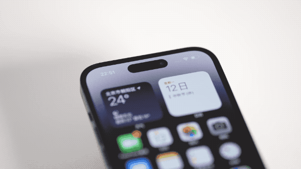 克山苹果14维修分享如何告诉别人你换了iPhone 14 Pro 