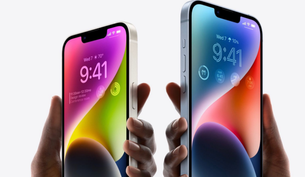 克山苹果14维修分享iPhone 14系列支持的eSIM卡有哪些优点 