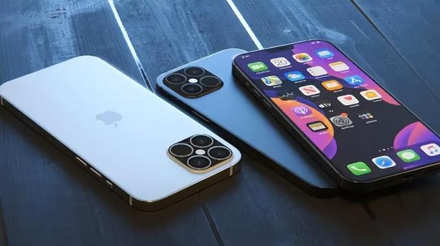 克山苹果14维修分享iPhone 14上市后，iPhone 13会下架吗 