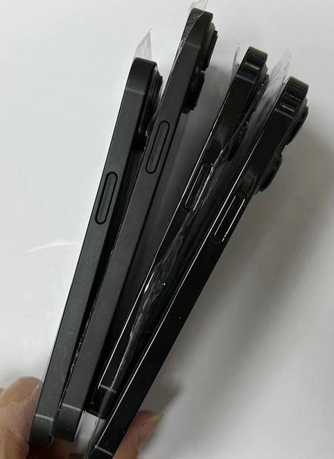克山苹果14维修分享iPhone14电池多少毫安 