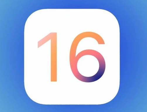 克山苹果手机维修分享iOS16不支持iPhone6s，手中的6s怎么办 