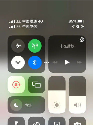 克山苹果手机维修分享iPhone双卡信号解决办法 