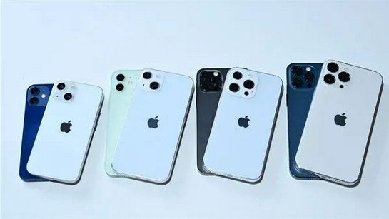 克山苹果手机维修分享iPhone 13价格怎么样 