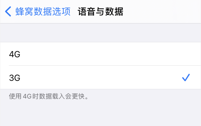 克山苹果手机维修分享iPhone 更新系统后找不到“个人热点”选项怎么办 