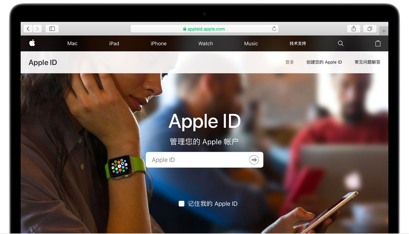 克山苹果手机维修分享iPhone 用户需注意 