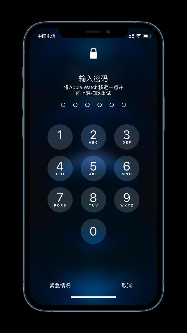 克山苹果手机维修分享Apple Watch解锁iPhone功能效果怎么样 