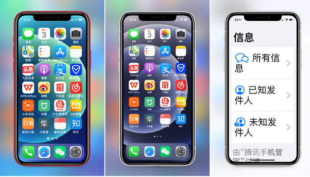 克山苹果手机维修分享iPhone12老人模式如何开启 