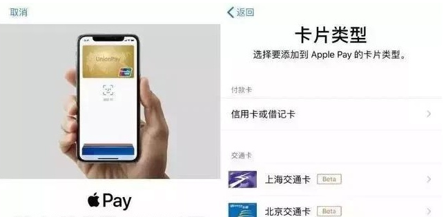 克山苹果手机维修分享iPhone12 手机NFC使用方法 