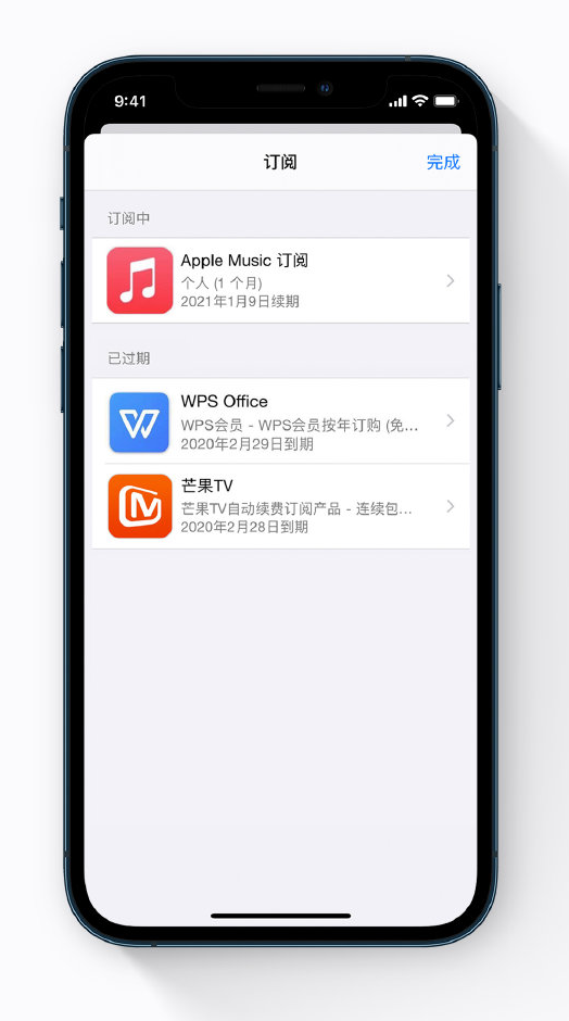 克山苹果手机维修分享小技巧 