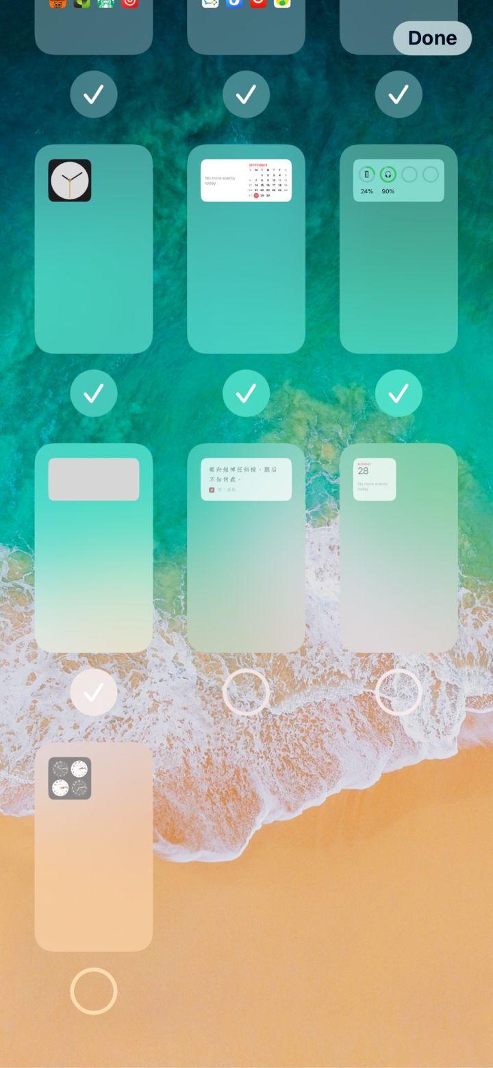 克山苹果手机维修分享iPhone 升级 iOS 14 后的四个实用小技巧 