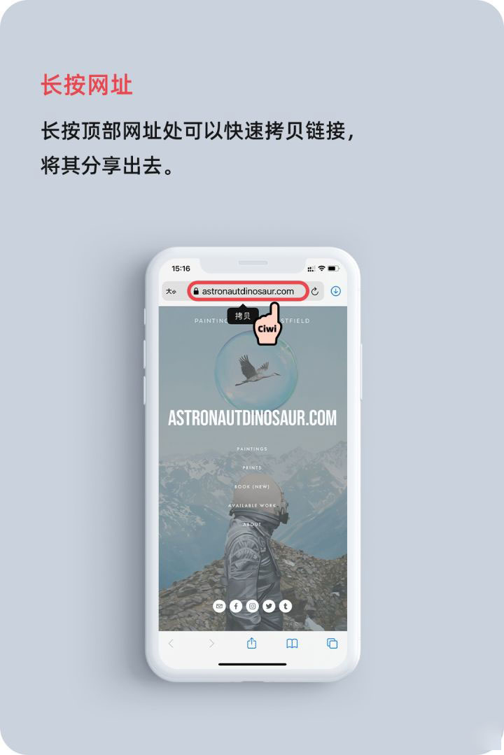 克山苹果手机维修分享iOS 14 教程 