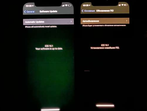 克山苹果手机维修分享iPhone12问题汇总 
