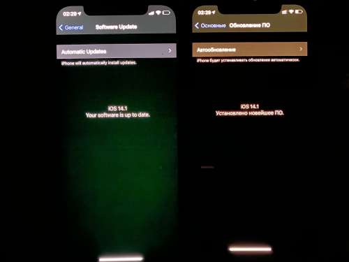 克山苹果手机维修分享iPhone 12 显示黑色画面时发绿光怎么办 