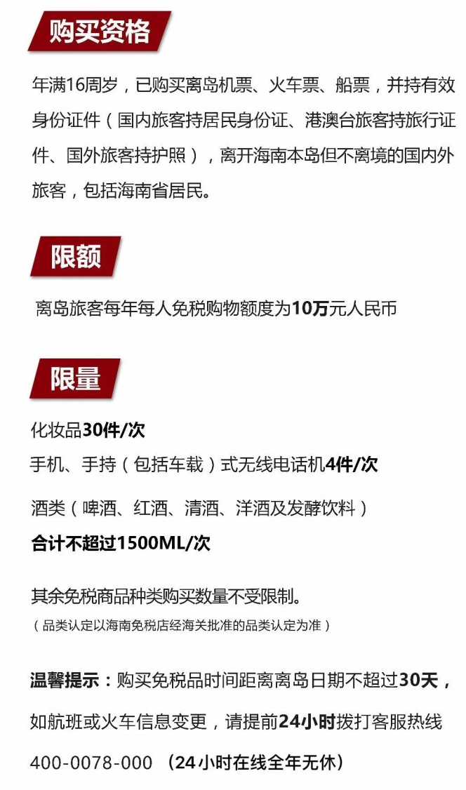 克山苹果手机维修分享琼版 iPhone 12 售价 4784 元起，如何才能买到 