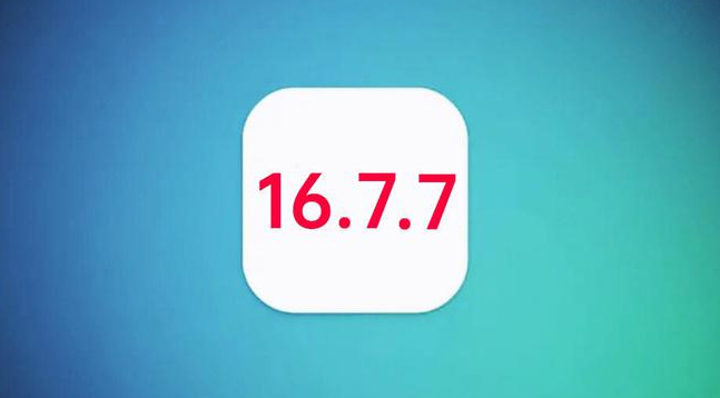 克山苹果手机维修分享iOS 16.7.7正式版升级_iOS 16.7.7 正式版一键刷机教程 