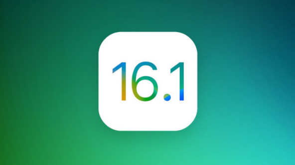 克山苹果手机维修分享iOS 16.1 RC版升级_iOS 16.1 RC版一键刷机教程 