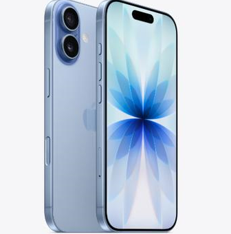 克山苹果维修点分享iPhone 17发烫隐藏诱因解析 